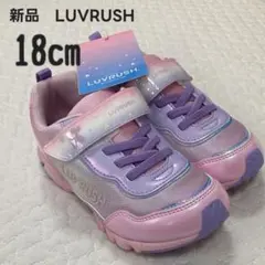 Item thumbnail for item 8b522dda-b3ae-47c0-8f48-9a60e4dd374d