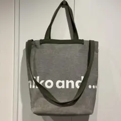 niko and ... グレー トートバッグ　ノベルティ