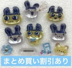 ゆーか様 リクエスト 2点 まとめ商品