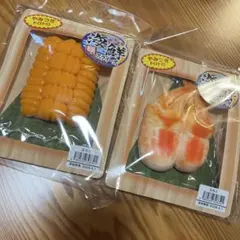 極とろ スクイーズ 海鮮シリーズ 牡蠣 ウニ 蟹 まとめ売り - メルカリ