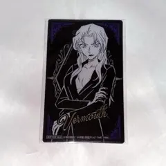 名探偵コナン コナンプラザ 特典 ブラッククリアカード 箔押し ベルモット ②