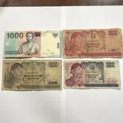 2025年最新】インドネシアルピア紙幣の人気アイテム - メルカリ