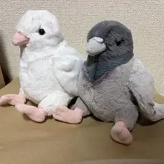 サンレモン　ハト　フラッフィーズ　ぬいぐるみ　2点まとめ売りのサムネイル