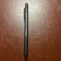 Item thumbnail for item 1ed43cd9-accf-4093-85bd-d4ca6e6e883a