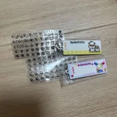 ウサハナ　コロコロクリリン　おなまえアップリケ風アクリルチャーム　　サンリオ