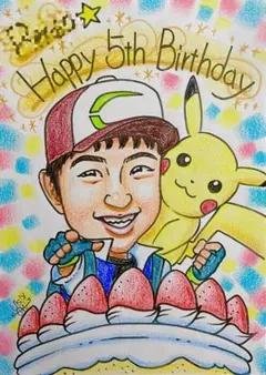 【お誕生日似顔絵 パステルタッチ】オーダー似顔絵☆結婚式、誕生日や記念日に