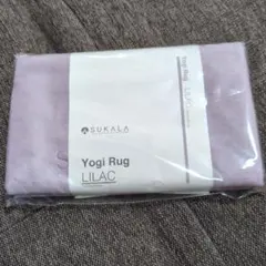 SUKALA Yogi Rug Lilac 145cm x 61cm