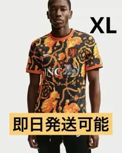 最安値】Nike x Patta サッカーシャツ XL オランダ - メルカリ