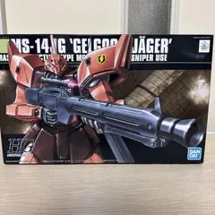 まとめ買い送料込み対応 HG 1/144 MS-14JG ゲルググJ