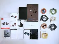 中華イヤホン、リケーブル、DAP（動画有） 計20品 セット 定価約8.3万円分のサムネイル