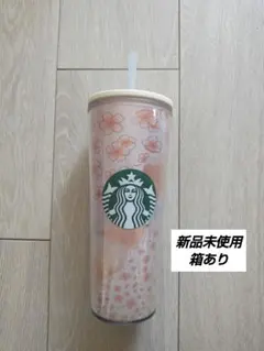 【新品】スターバックス SAKURA2025 コールドカップタンブラーレイヤード