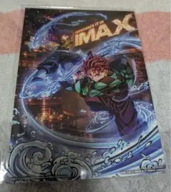 鬼滅の刃 IMAX 入場特典