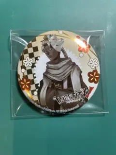 第五人格 IdentityV 白黒無常 初詣2021 缶バッジ