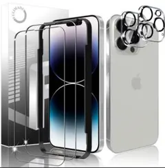 ❤️新品・未使用❤️ iPhone 14 Pro ガラスフィルム　レンズカバー