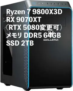 Dell タワープラス EBT2250 デスクトップ RTX 5070 Ti - メルカリ