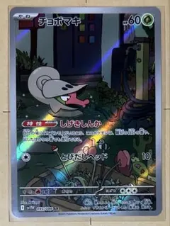 りゅうおうさん　断捨離中様 リクエスト 4点 まとめ商品