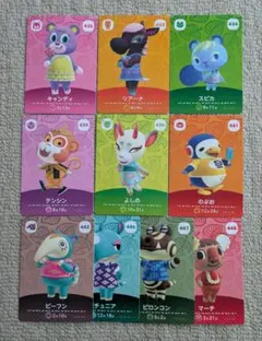 どうぶつの森　amiiboカード　10枚セット　アミーボカード