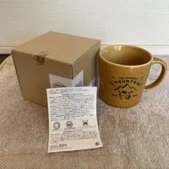 シュガーランド パスタイムマグ マウンテン