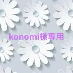 KEY COFFEE ブレンドコーヒーセット 180g×4