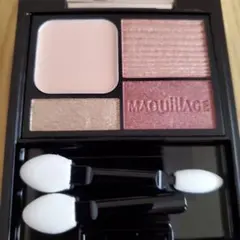 マキアージュ　ドラマティックスタイリング アイズD BR613
