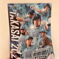 SoftBank Hawks 鷹祭2023 記念グッズ