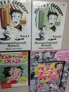 2025年最新】ベティ・ブープ 2 [DVD]の人気アイテム - メルカリ