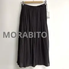 MORABITO PREMIER スカート