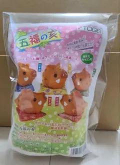 Item thumbnail for item 00b5bf0c-b6ef-47e5-85ea-c70525a3afcc