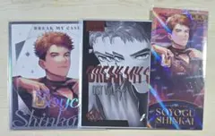 ブレマイ　新開　1周年　クリア色紙　ホログラムしおり　メタリックミニ色紙