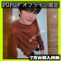 ALPHADRIVEONEPOPUP オフライン　購入特典トレカ　サンヒョン