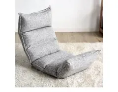 タンスのゲン　座椅子　ダリアン生地 低反発 14段階 リクライニング チェア