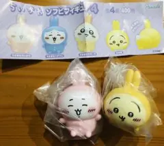 ちいかわ　ガチャガチャ　ソフビフィギュア4　ちいかわ　うさぎ　2点セット