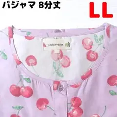 Item thumbnail for item e0e190e0-632c-409e-8c3b-e6e791456d12