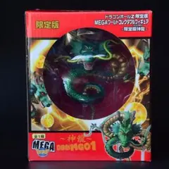 2025年最新】MEGAワールドコレクタブル 神龍の人気アイテム - メルカリ