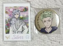 ツイステ展 缶バッジ シルバー セベク セット - メルカリ