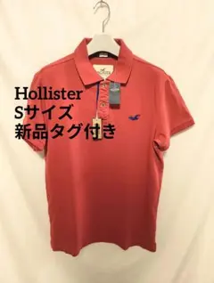 【S/新品タグ付き】Hollister ポロシャツ レッド Epic Flexのサムネイル