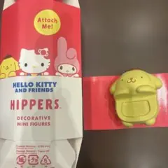 HIPPERS ポムポムプリン