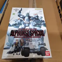 Item thumbnail for item 139b25a0-8be2-4e54-b3f4-48944115568c