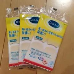Dr.Scholl 底まめ・足裏のうおの目保護パッド（４個入） 3個セットのサムネイル