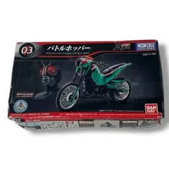 Item thumbnail for item 2e1a5ed0-ba11-4f12-bdec-325f6e492d5a