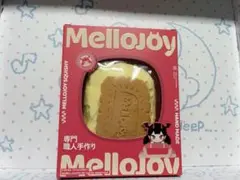 メロジョイ】レインボーウエハース キャラメルクリームクッキー