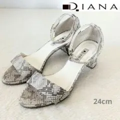 DIANA ダイアナ　ヘビ柄アンクルストラップ　サンダル　24cm