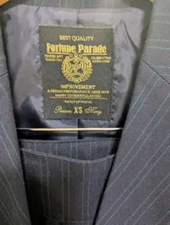 repipi armario　スーツ３点セット　卒服