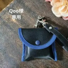 黒　GPSケース　BOTトーク第６世代