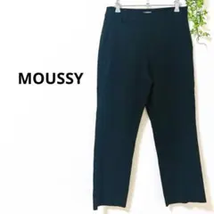 新品未使用　MOUSSY マウジー　ストレートパンツ　綿混　麻混　タグ付き　黒