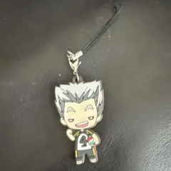 Item thumbnail for item 90c29371-d407-430f-8448-839163db0a6f