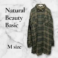 【ナチュラルビューティーベーシック】 長袖 膝丈 シャツワンピース (M) 緑