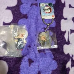 鬼滅の刃　宇髄天元　キーホルダー　ならぶんです　セット