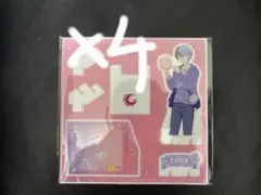 青柳冬弥 はぴこれくじ - メルカリ