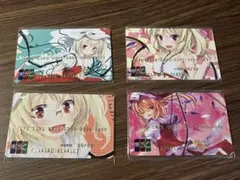 2026年最新】東方 カード フランの人気アイテム - メルカリ